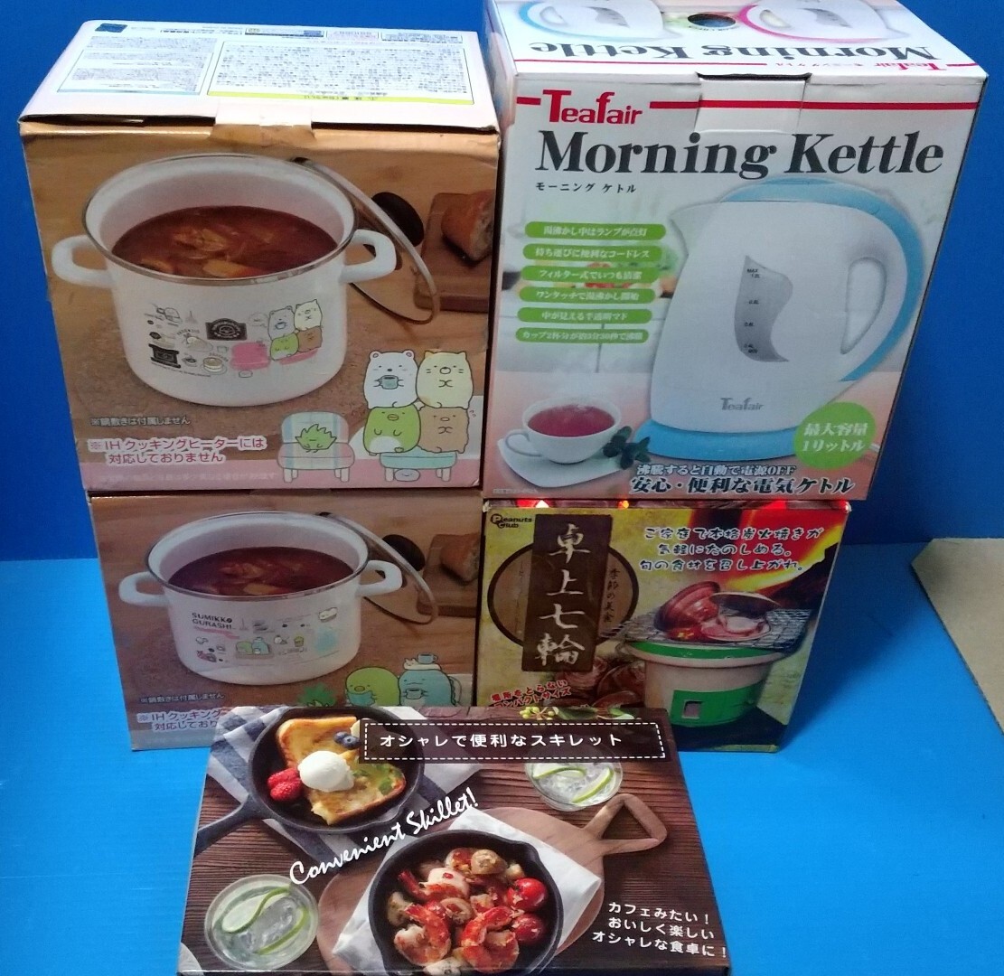 01438★未開封　アミューズメント景品　調理器など5点まとめて