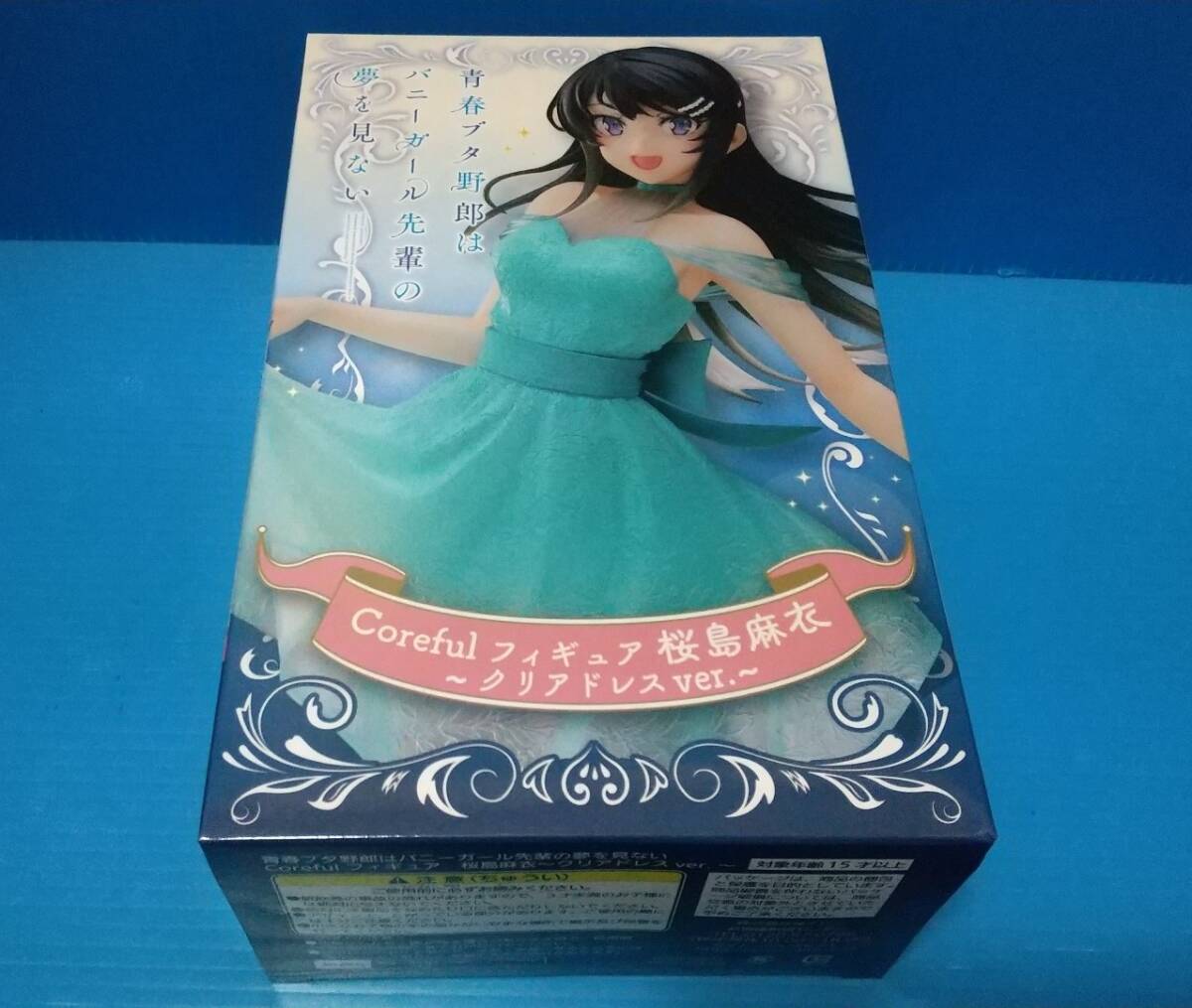 01468★未開封　タイトー 青春ブタ野郎はバニーガール先輩の夢を見ない Coreful フィギュア 桜島麻衣 クリアドレスver.