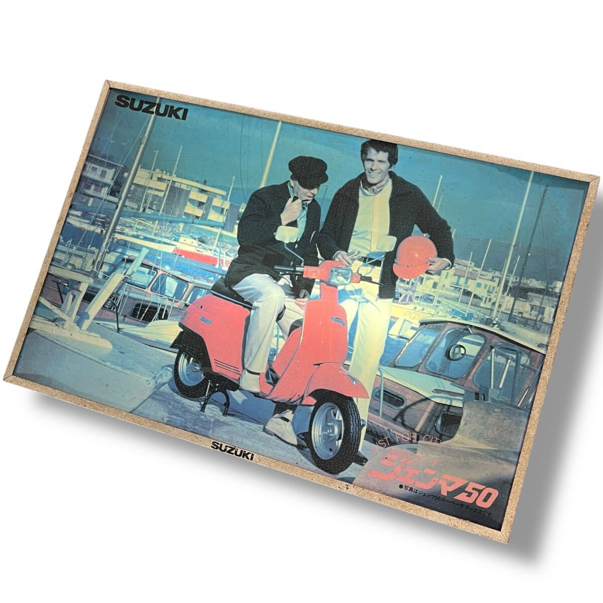 当時物/70’s/SUZUKI/販促品/電飾看板/ジェンマ50/原付/点灯OK/ブリキ看板/ホーロー看板/ビンテージ/旧車/昭和レトロ/スーパーデラックス