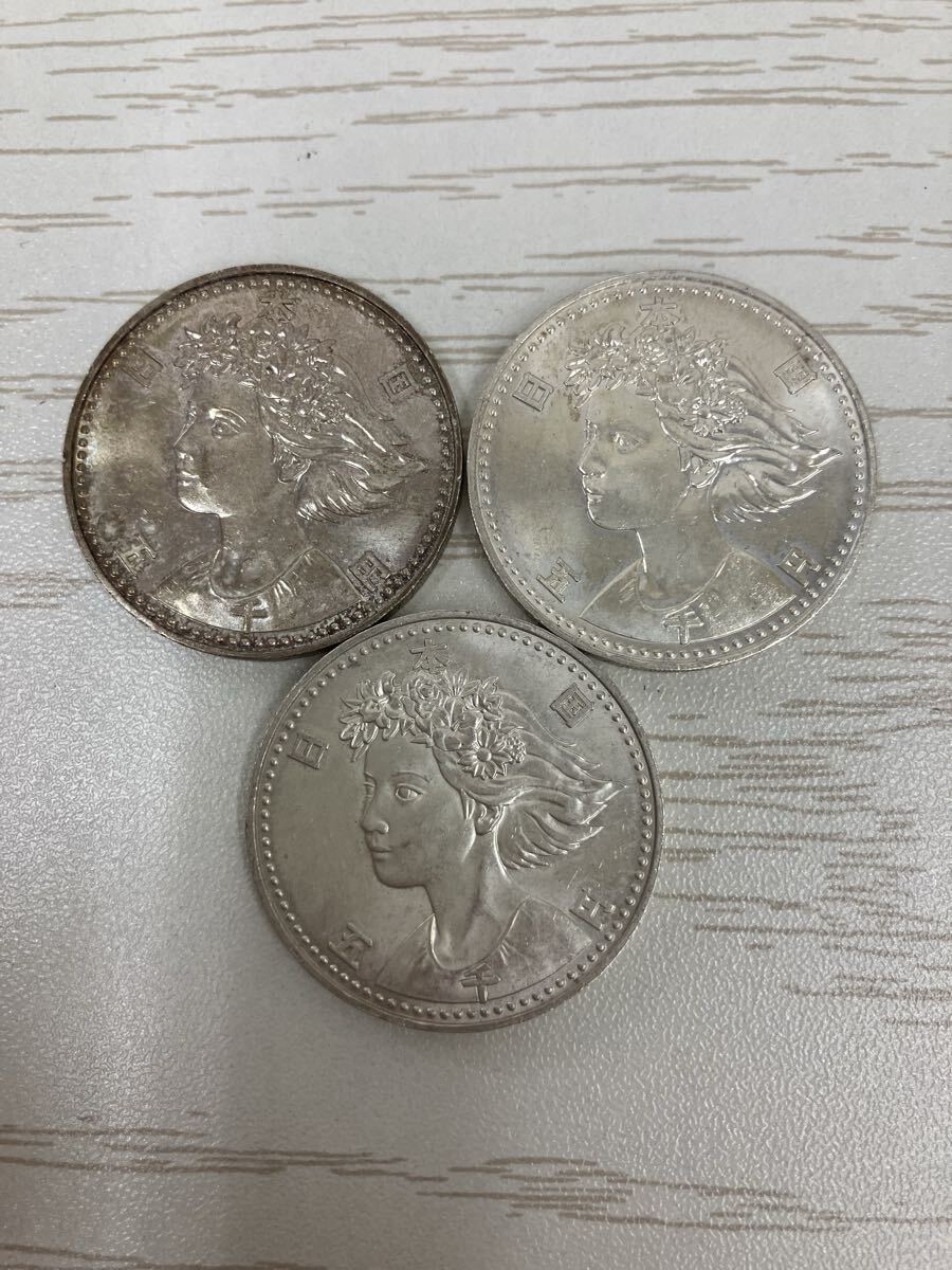 【AM1245-l】5千円銀貨　3枚　まとめ　額面1.5万 銀貨 コレクション　大阪万博　EXPO