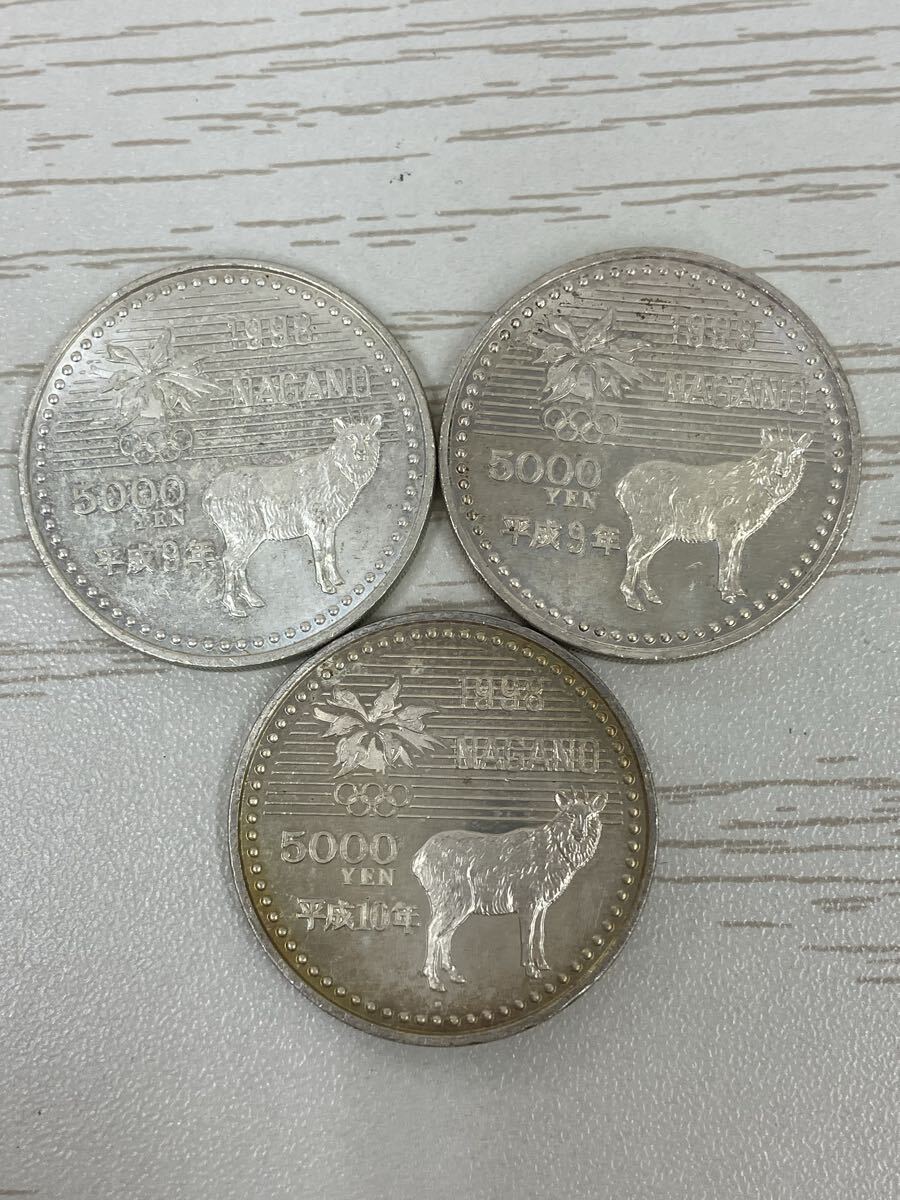 【Y1249-l】 長野オリンピック 五千円 銀貨 3枚　額面1.5万 記念硬貨