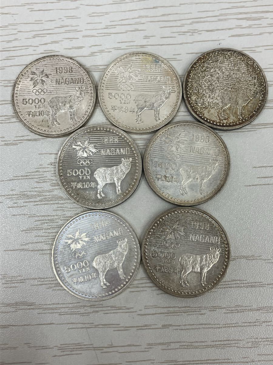 【C1252-l】 長野オリンピック 5千円銀貨　7枚　額面3.5万　 記念硬貨 コレクション 銀貨 オリンピック