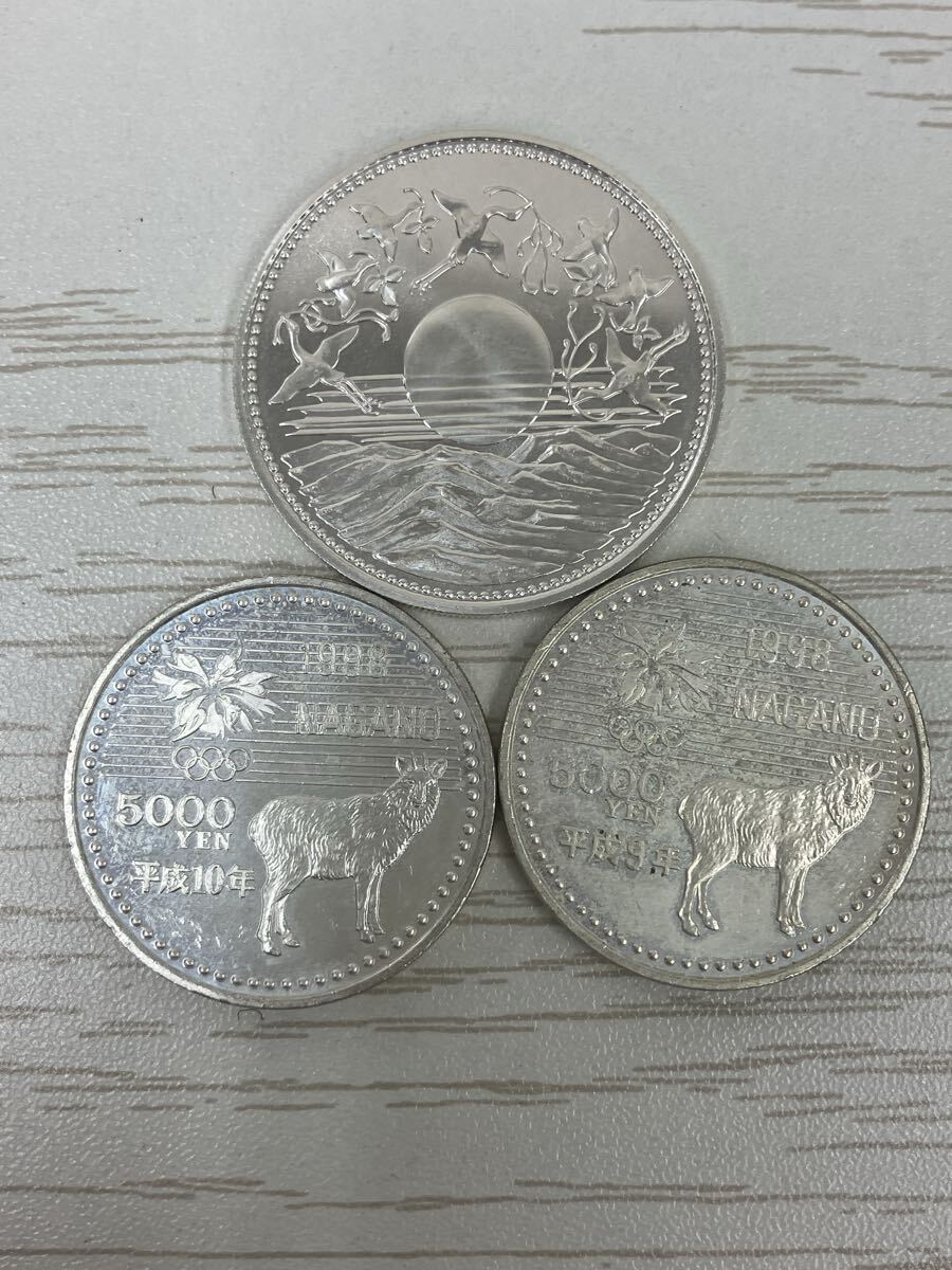 【P1258-l】1万円銀貨　5千円銀貨 額面2万 皇太子殿下御成婚記念 長野オリンピック 記念硬貨 銀貨 コレクション コイン