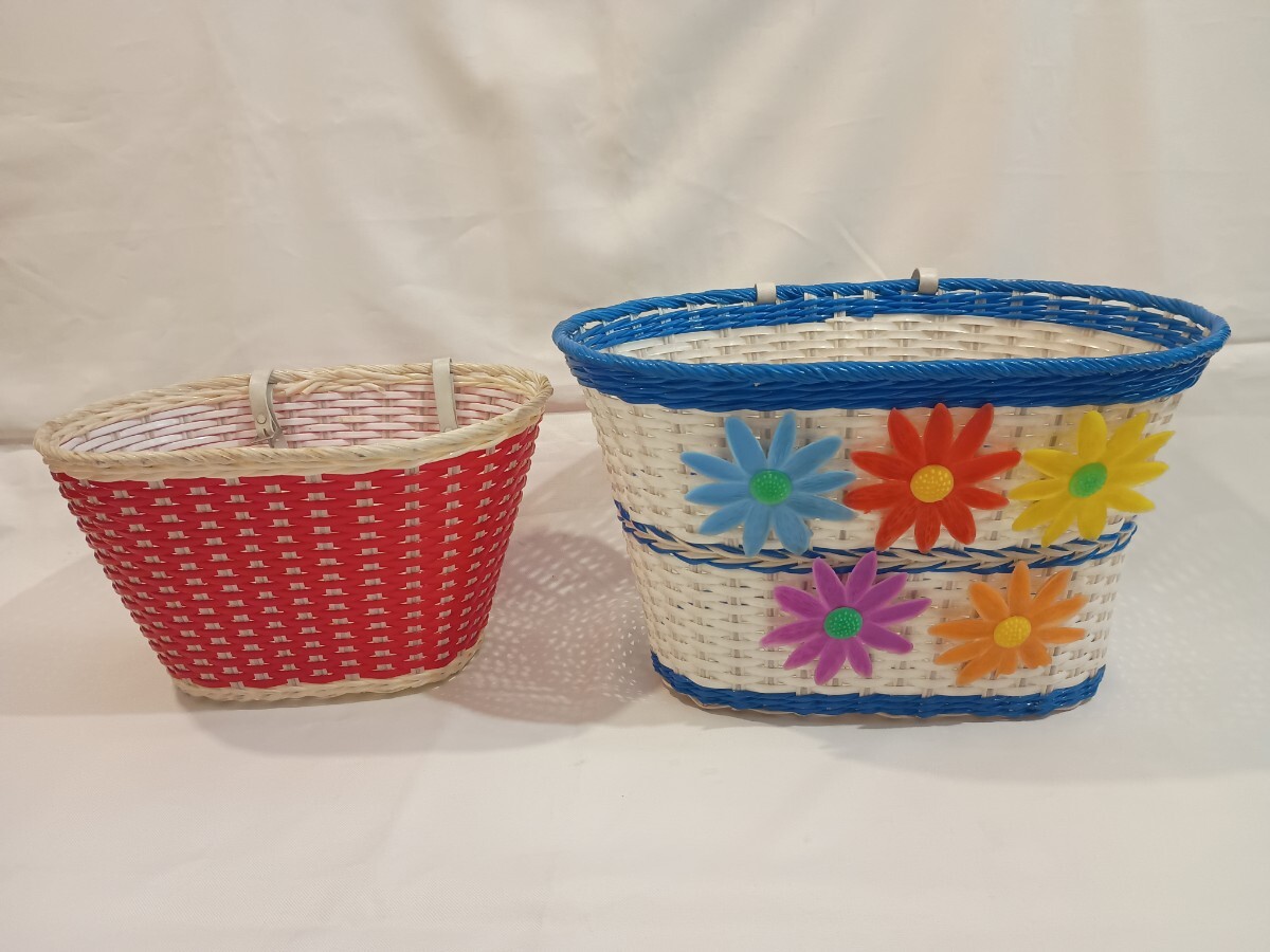 自転車前カゴ2個セット前バスケット かごバッグ 収納カゴ昭和レトロポップ　花柄　ビンテージ　子供自転車　什器　 小物入れ ミニカゴ