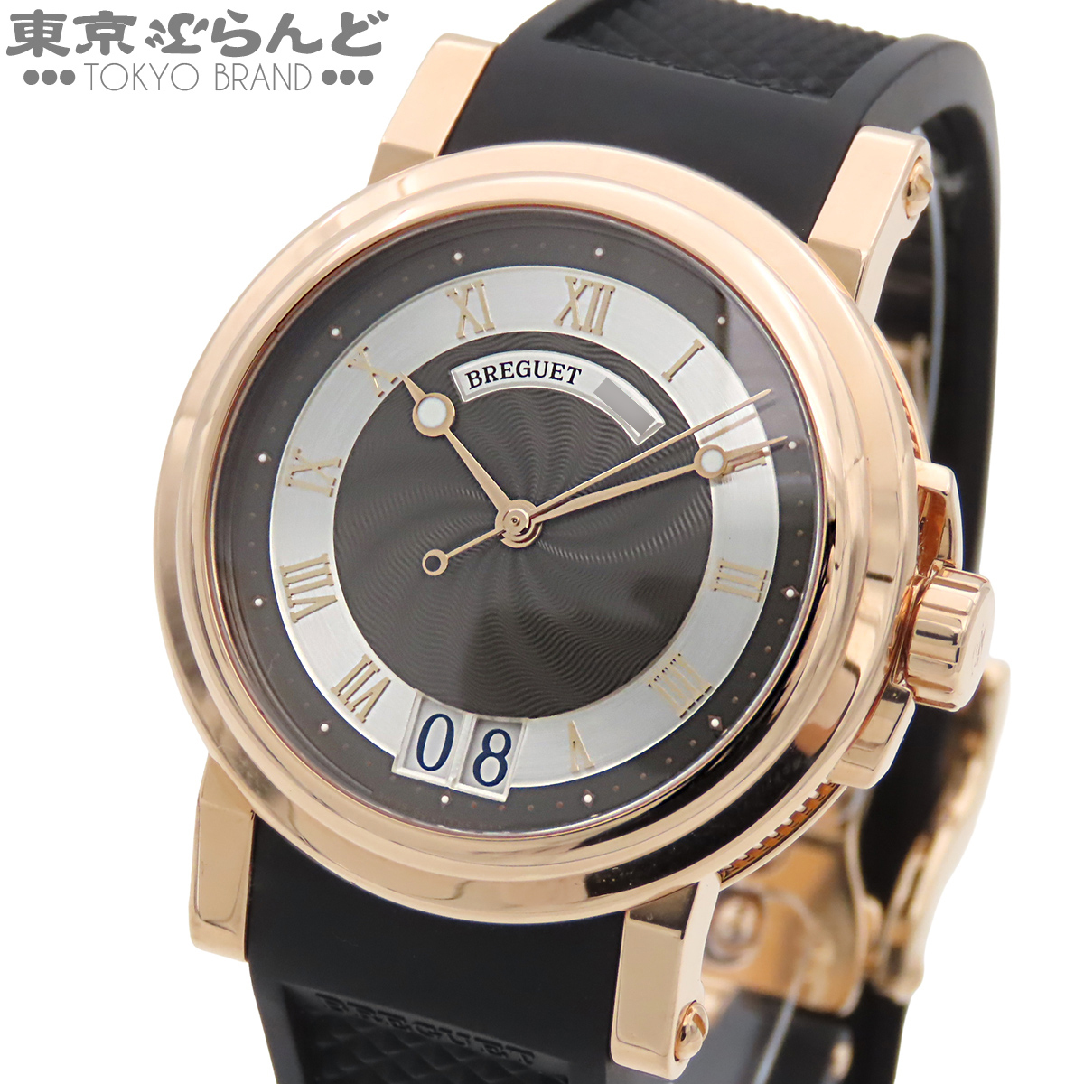 101849513 ブレゲ Breguet マリーン2 ラージデイト 5817BR/Z2/5V8 ピンクゴールド K18PG 金無垢 箱・保証書付き 腕時計 メンズ 自動巻