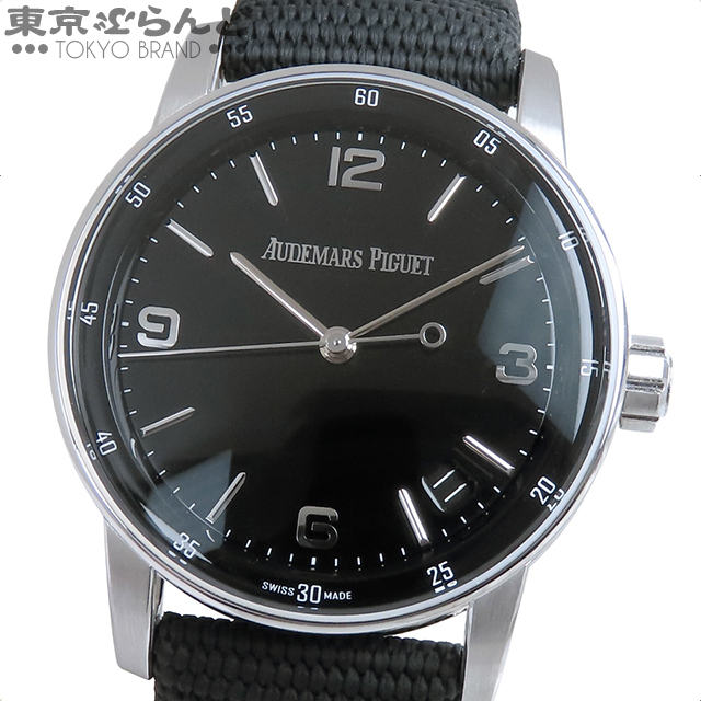 101820152 オーデマ・ピゲ AUDEMARS PIGUET CODE11.59 15210BC.OO.A002CR.01 ブラック K18WG 金無垢 箱・保証書付 腕時計 メンズ 自動巻