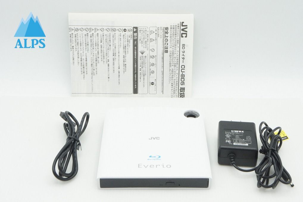 美品 JVC ケンウッド BDライター CU-BD5 ホワイト 260129b【アルプスカメラ】