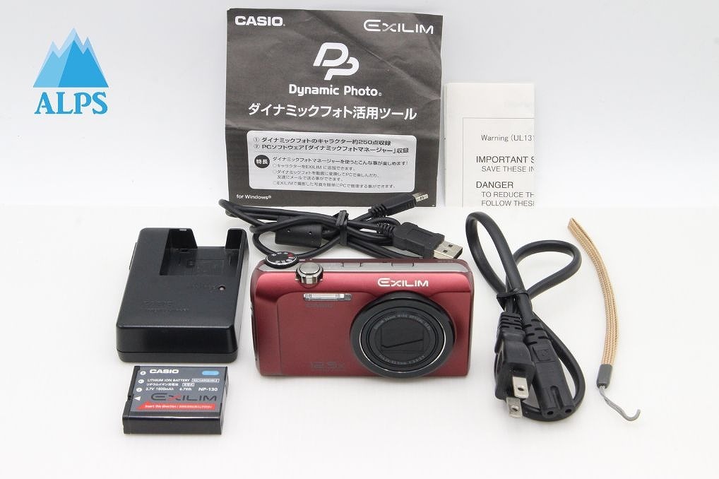 良品 CASIO カシオ EXILIM EX-H30 コンパクトデジタルカメラ レッド 260204h【アルプスカメラ】