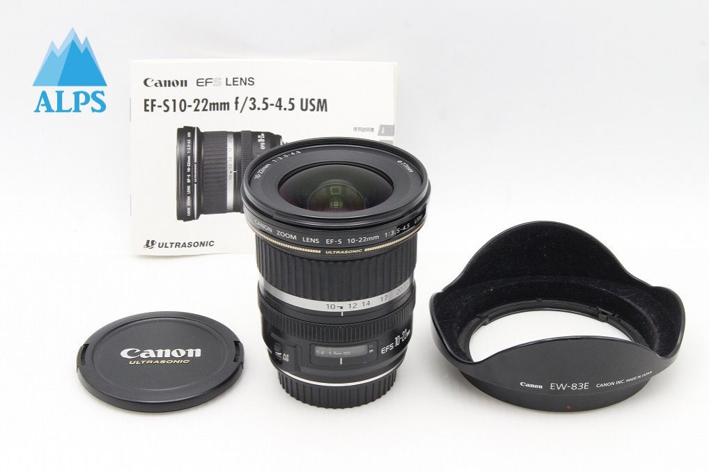 良品 Canon キヤノン EF-S 10-22mm F3.5-4.5 USM APS-C ズームレンズ フード付 260203ad【アルプスカメラ】