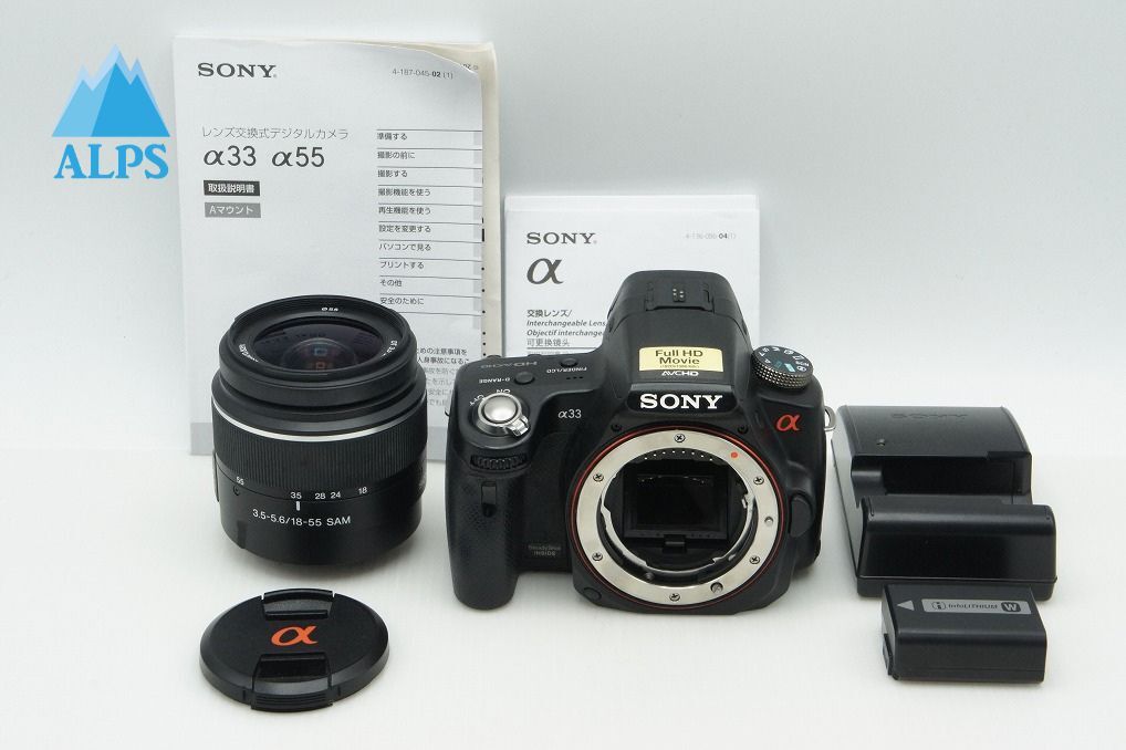 良品 SONY α33 SLT-A33L ズームレンズキット (DT 18-55mm F3.5-5.6 SAM SAL1855) デジタル一眼レフカメラ 260213a【アルプスカメラ】