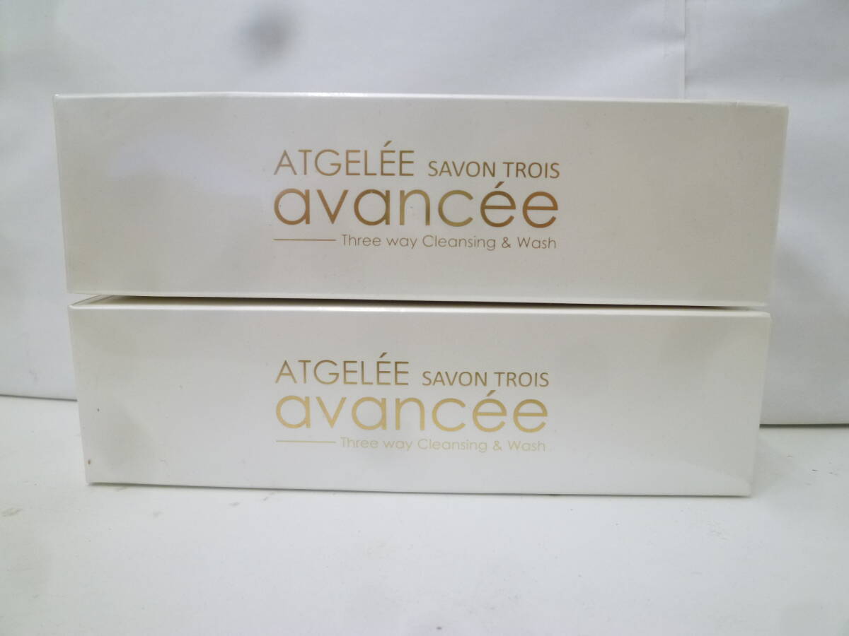 ＃43309 【未開封・長期保管品 2点セット】 ATGELEE SAVON TROIS avancee スリーウェイ クレンジング＆ウォッシュ 150ml 洗顔