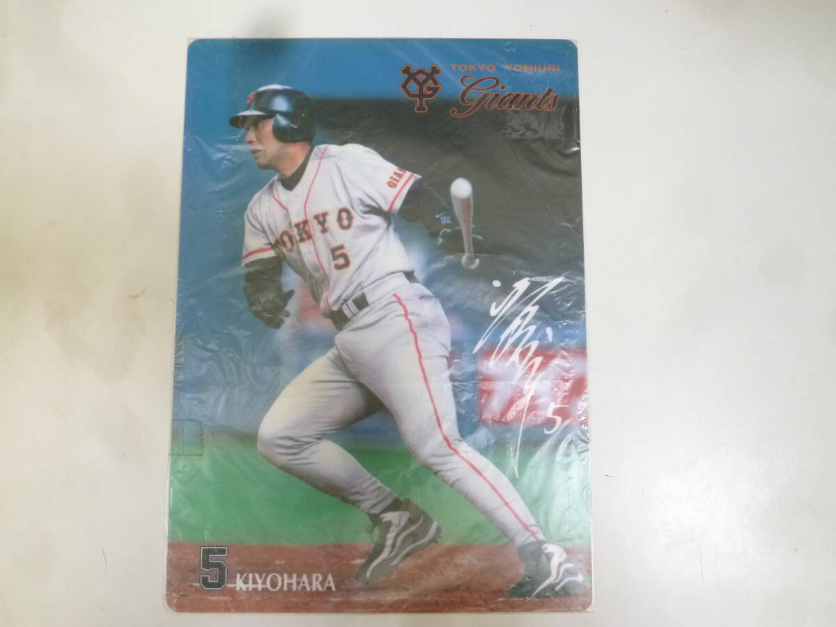 ＃43565 【長期保管品】 読売ジャイアンツ 巨人 清原和博 下敷き プロ野球 NPB