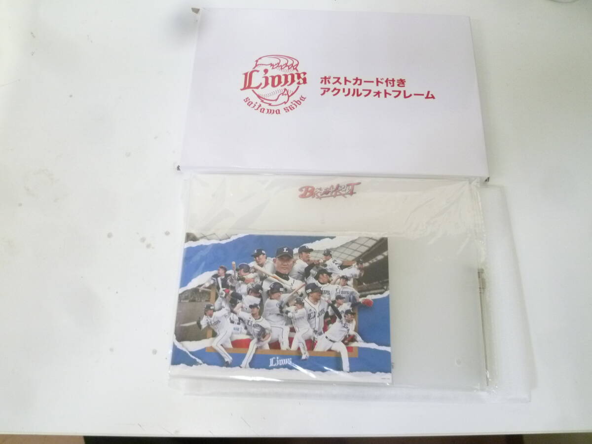 ＃43617 【長期保管品】 2021年 埼玉西武ライオンズ ポストカード付 アクリルフォトフレーム