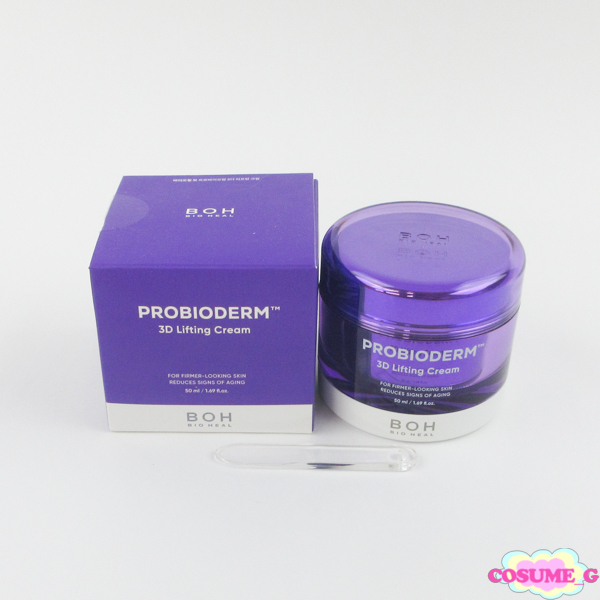 BIO HEAL BOH バイオヒールボ プロバイオダーム TM 3D リフティングクリーム 50ml 使用期限2027.01.15 残量多 H112