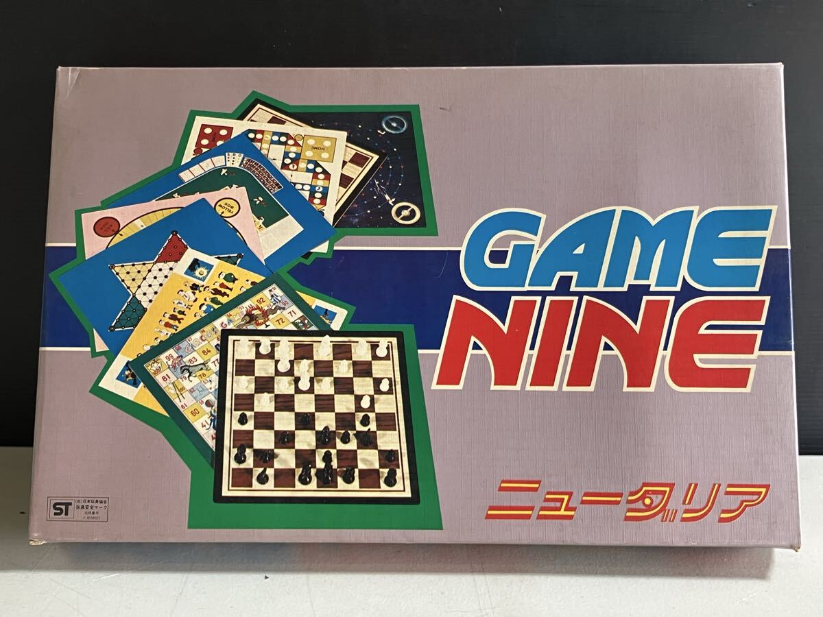 未使用品 昭和レトロ 当時物 ゲームのはなやま ニューダリア GAME NINE ゲームナイン ビンテージ ゲーム ボードゲーム