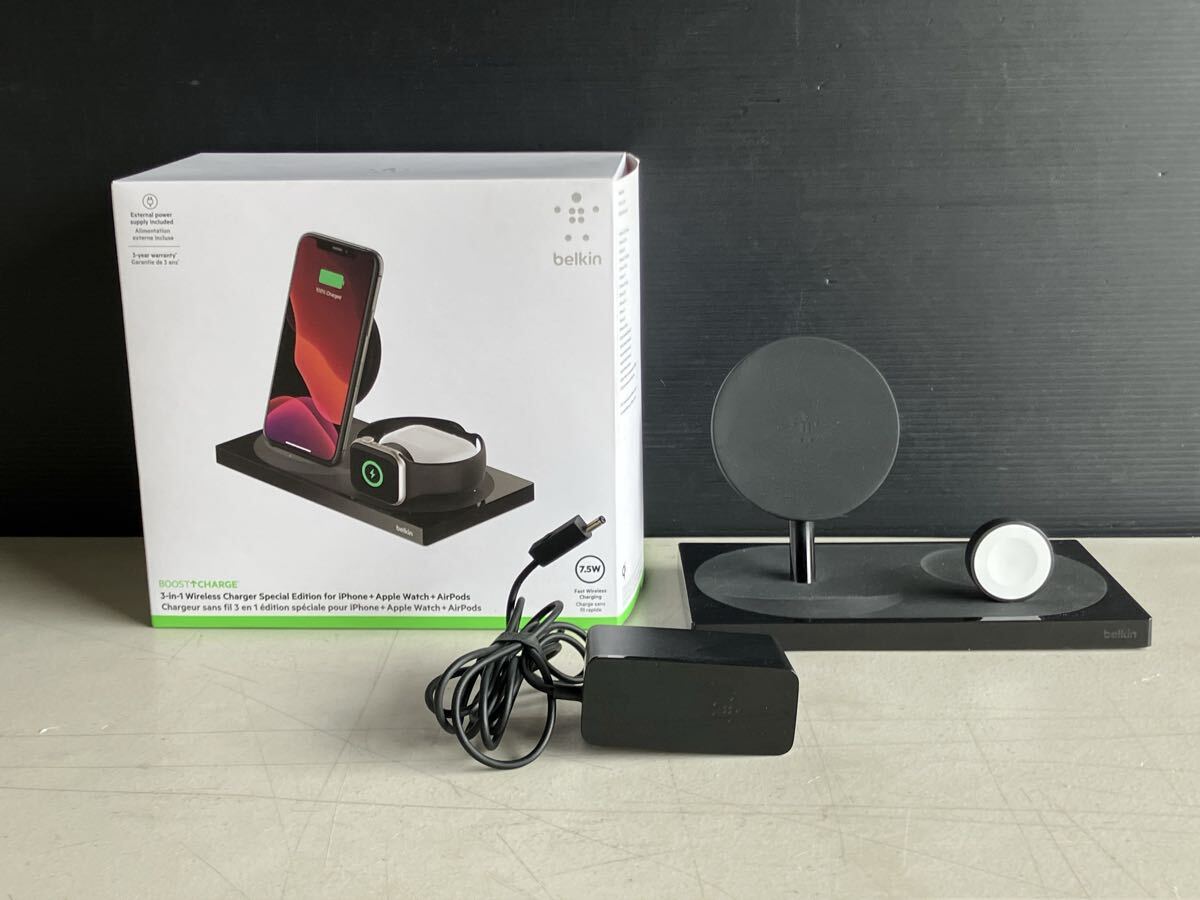 Belkin BOOST↑CHARGE 3-in-1 ワイヤレス充電ドック スペシャルエディション 動作未確認 現状品