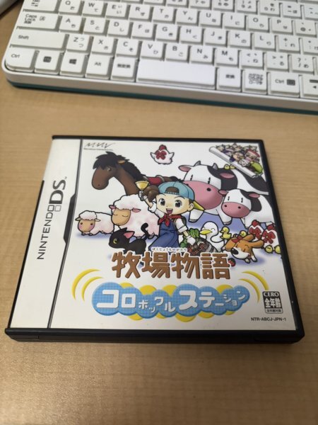 ニンテンドーDS 空ケース 牧場物語コロボックルステーション