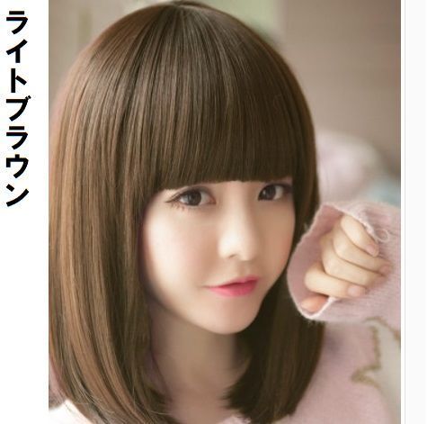 【ライトブラウン】ウィッグ ボブ セミロング フルウィッグ ミディアム レディース 小顔 可愛い　　管理324