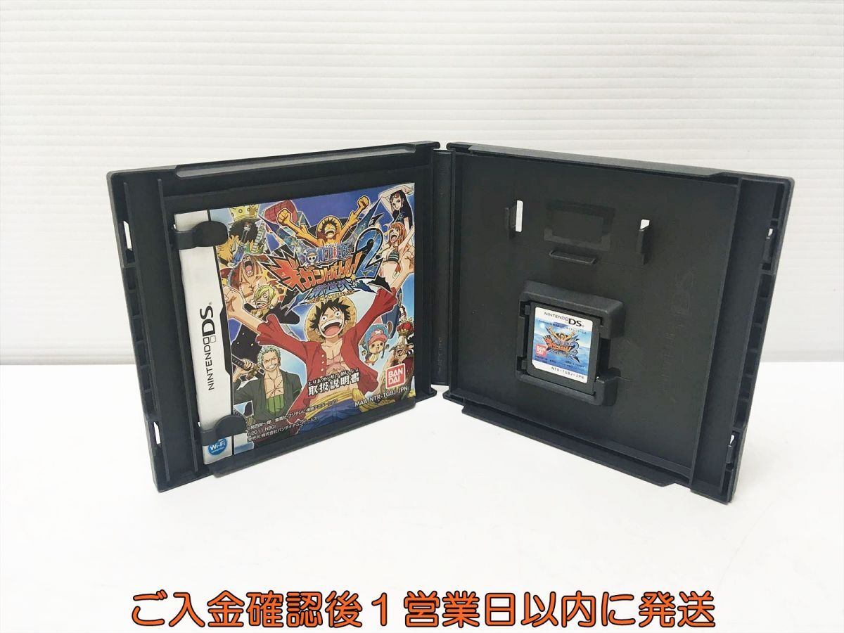 【1円】3DS 3DS ワンピース ONE PIECE ギガントバトル2 新世界 new word ゲームソフト 未検品ジャンク 1A0226-214am/F8