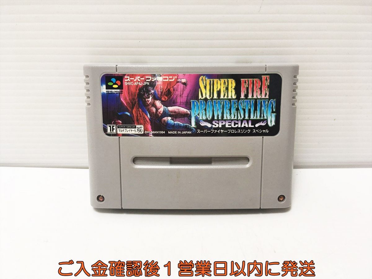 【1円】SFC スーパーファイヤープロレスリングスペシャル カセットのみ スーパーファミコン 未検品ジャンク 1A0311-103am/F8