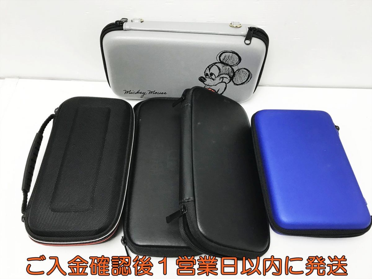 【1円】任天堂 Nintendo Switch 収納ケース セット まとめ売り 未検品 ニンテンドースイッチ 周辺用品 L01-301kk/G4