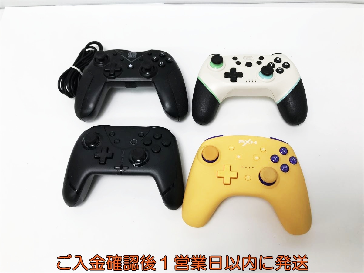 【1円】Switch 社外製 コントローラー まとめ売り 未検品ジャンク ニンテンドースイッチ J02-020im/F3