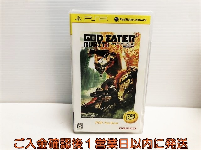 【1円】PSP GOD EATER BURST (ゴッドイーター バースト) PSP the Best ゲームソフト 未検品 1A0124-357sf/F8