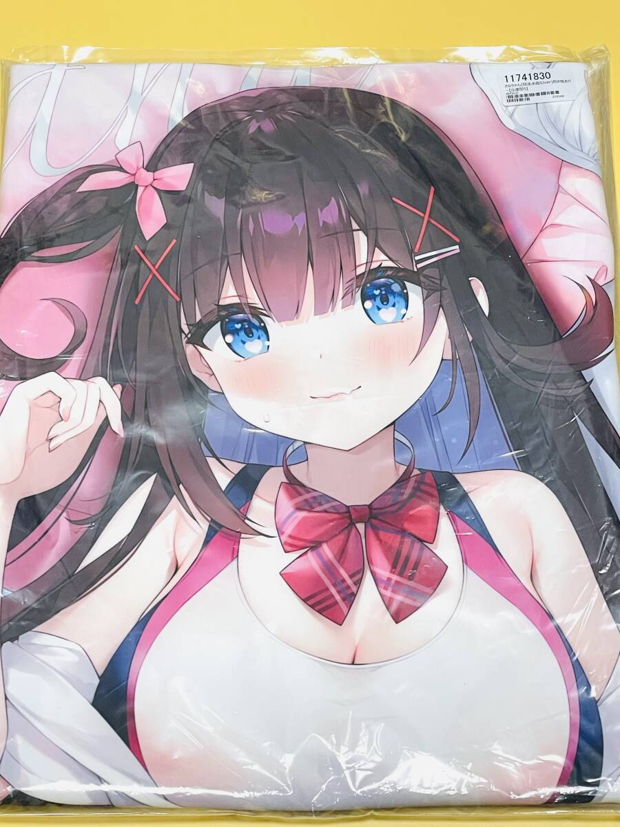 【未開封】さなちゃん（競泳水着SJver）抱き枕カバー あやみ ハチゴ