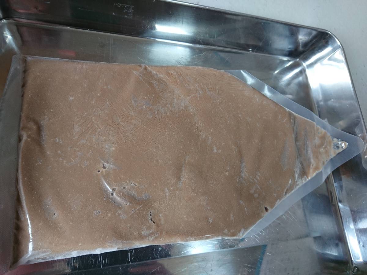 ☆大人気*　かにみそ　５００ｇ　　冷凍