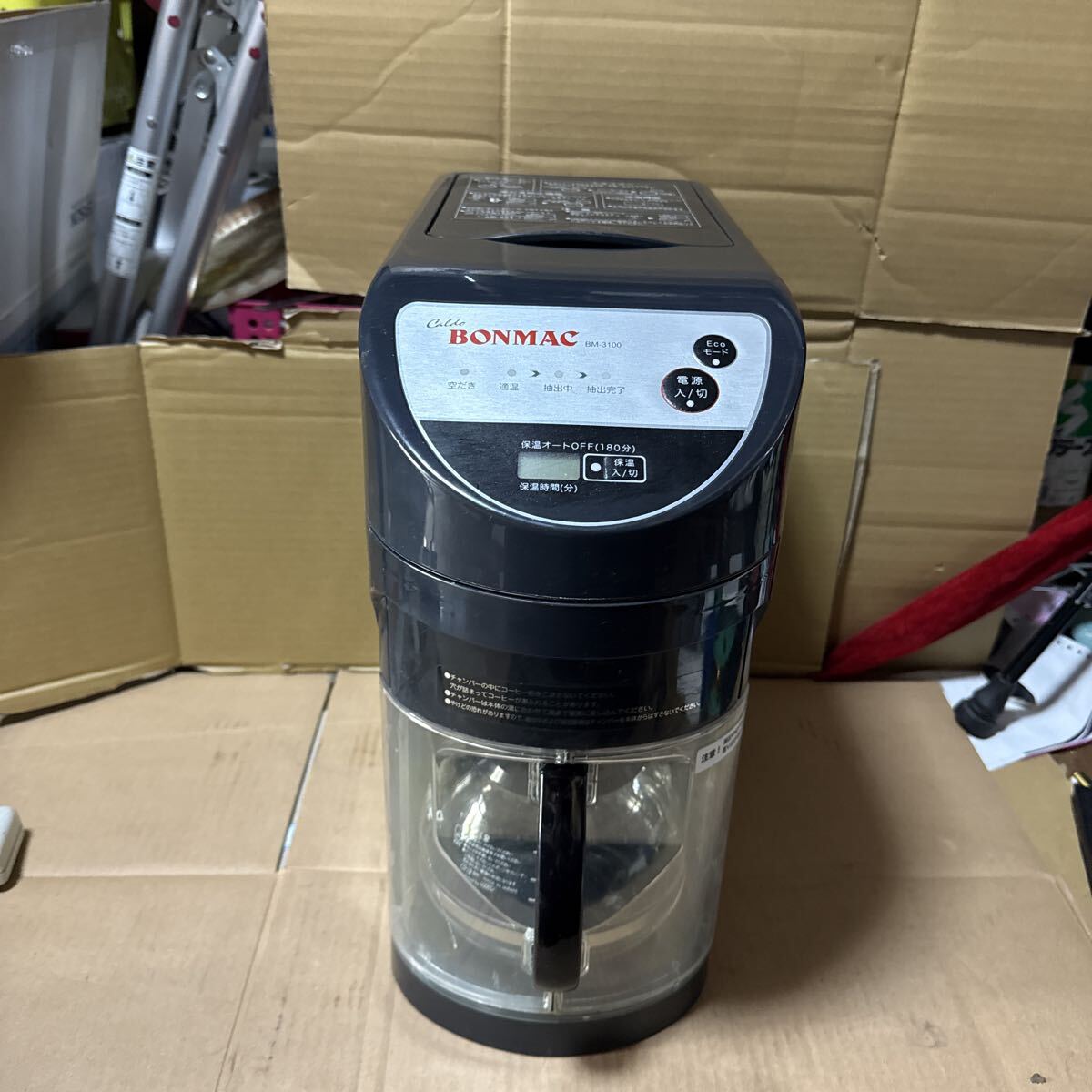 あ-8659）コーヒーブルーワー BONMAC BM-3100 ジャンク品