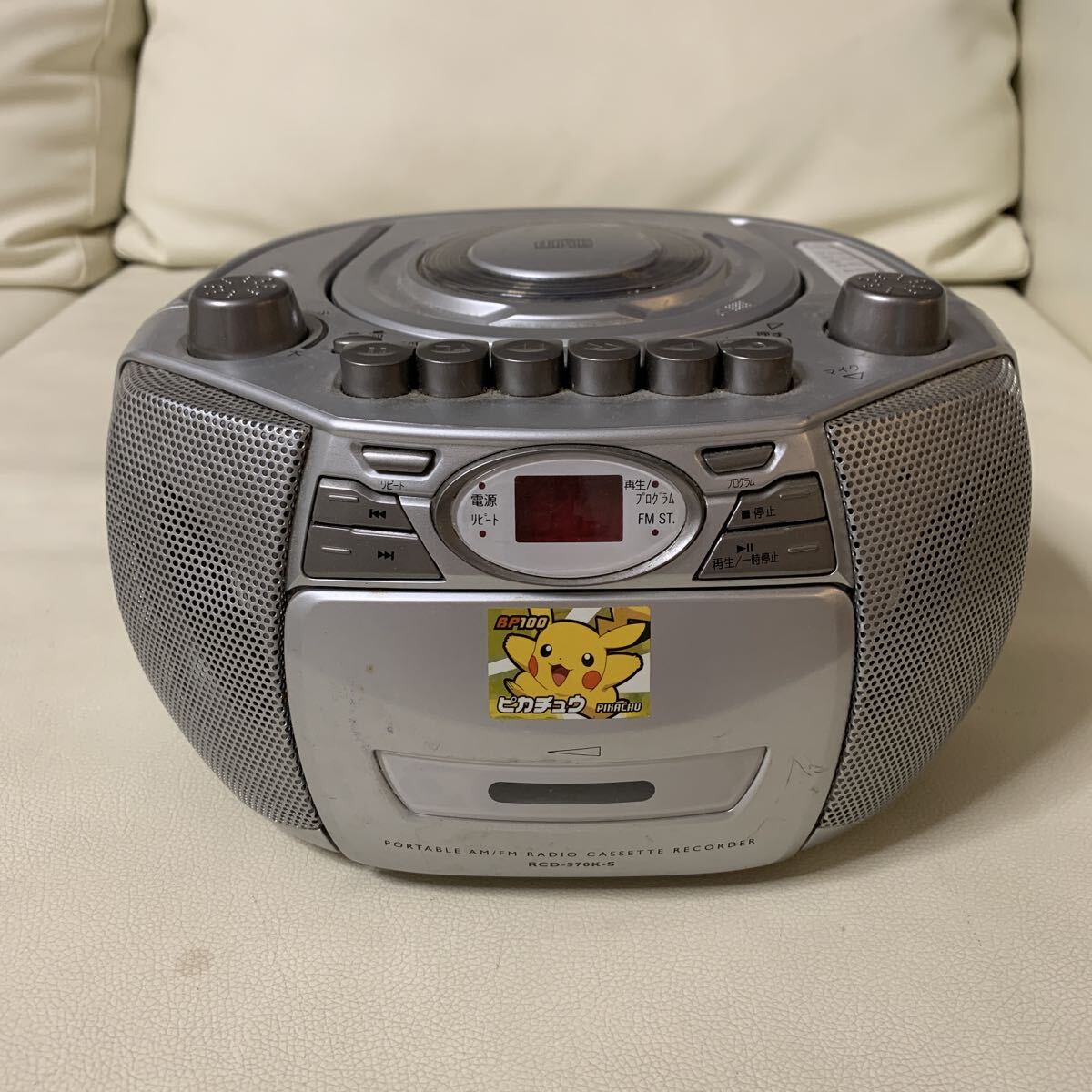 ☆IS-0201み100 オーム CDラジオカセットレコーダー RCD-570K-S 2010年製 動作確認済☆