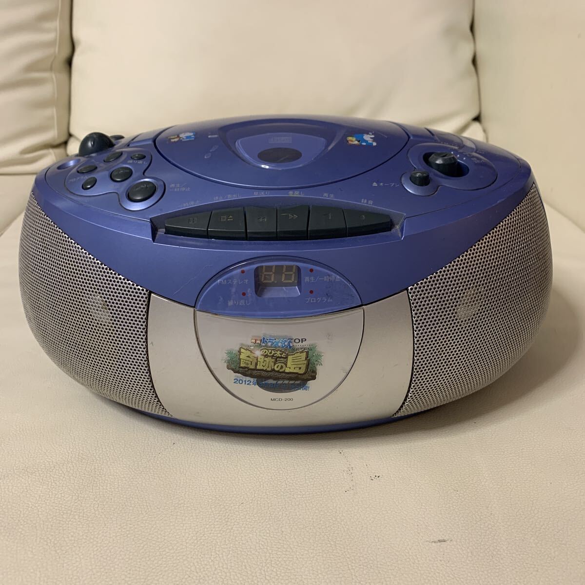 ☆IS-0201む100 オーム電機 CDラジオカセットレコーダー MCD-200 通電確認済☆