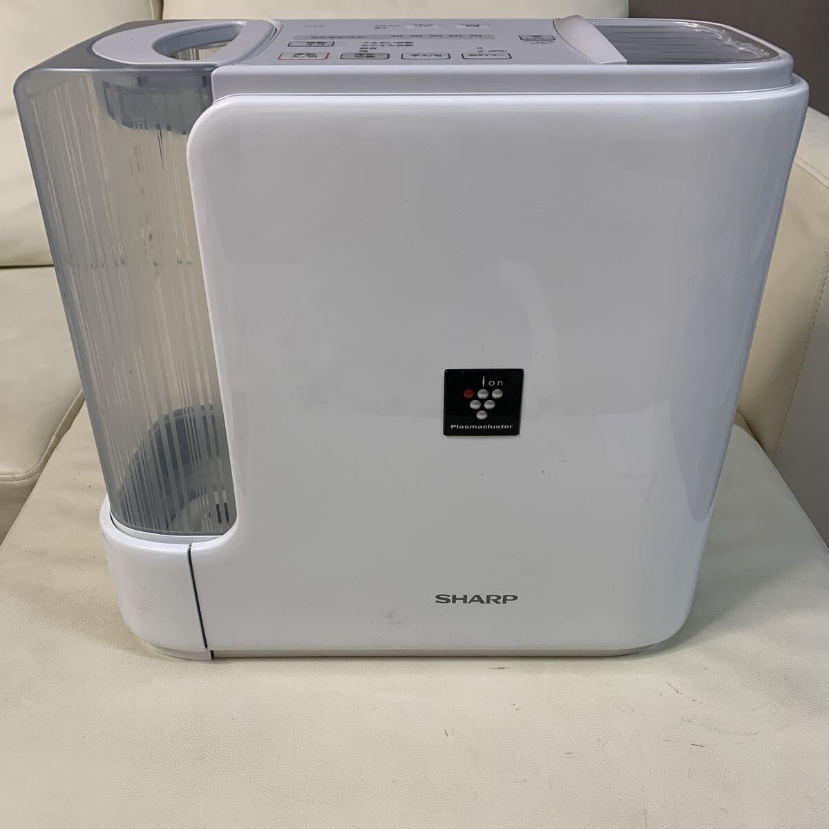 ☆IS-0202な120 SHARP シャープ 加熱気化式加湿機 プラズマクラスター 2015年製 HV-E70-W 動作確認済☆