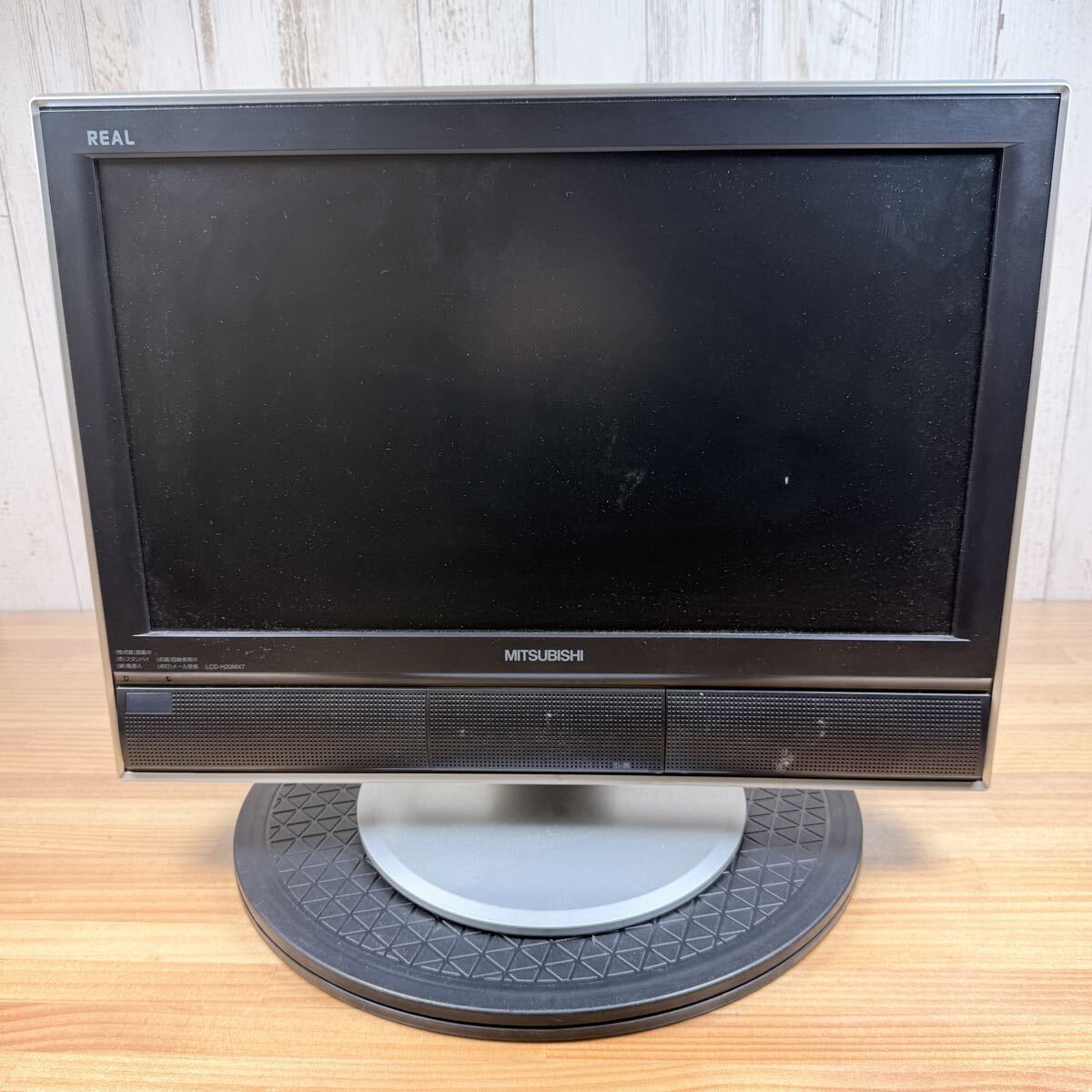 ☆ SA-0221つ140 三菱電機 MITSUBISHI 20V型 LCD-H20MX7 2007年製 液晶テレビ 音出しOK 映像出力OK 地デジ視聴OK 液晶 テレビ ☆