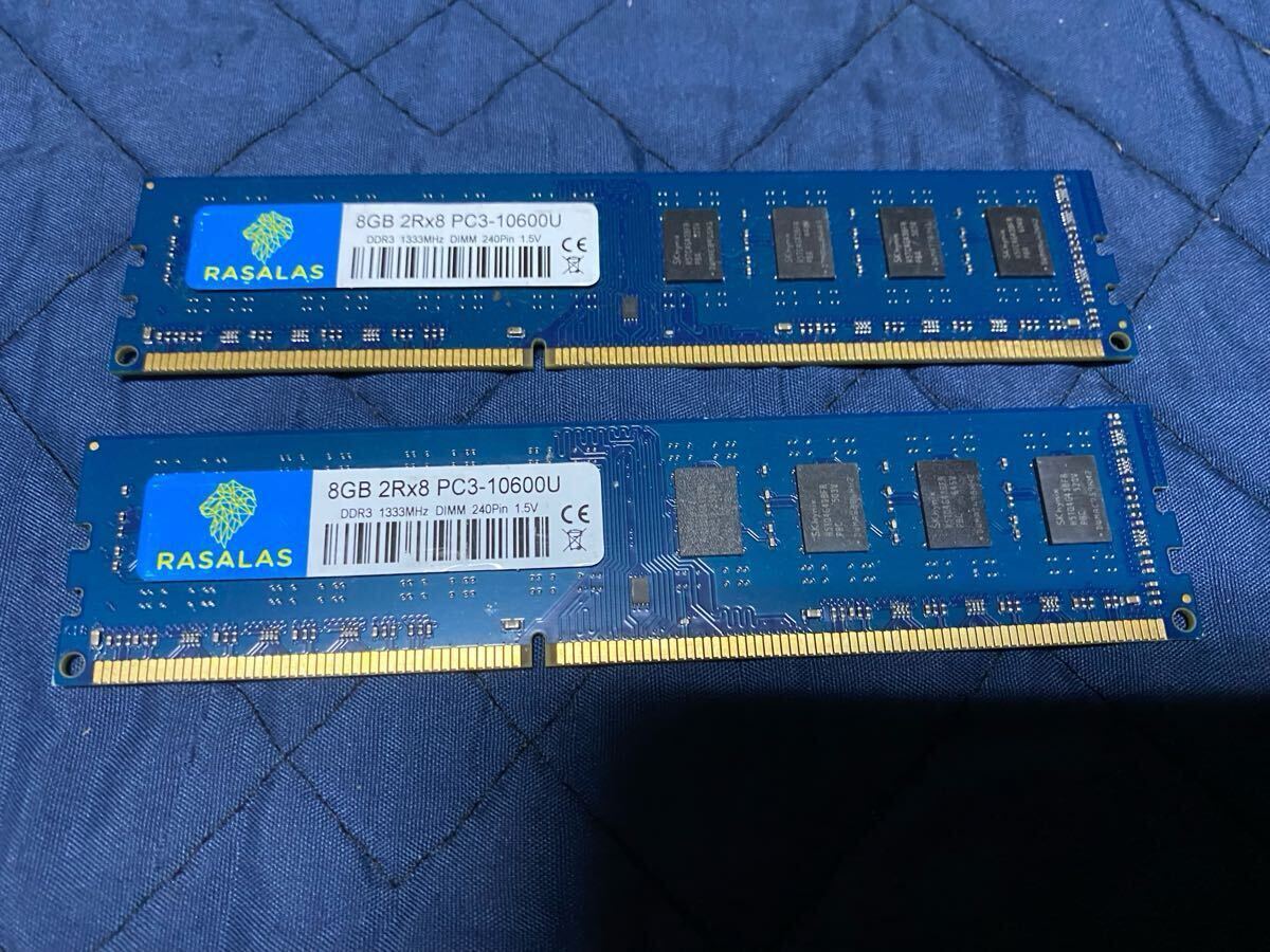RASALAS 8GB×2 枚　PC3-10600 動作未確認