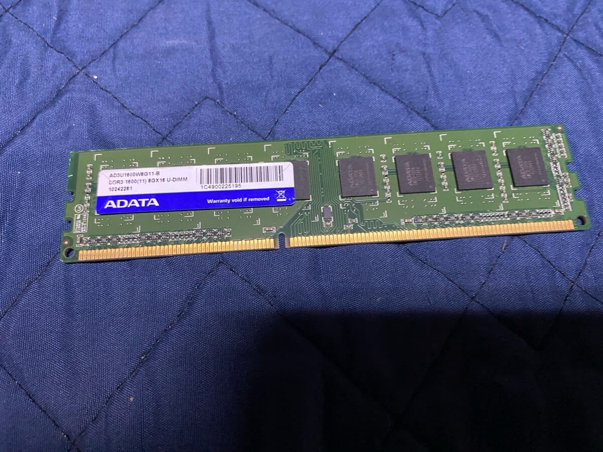 ADATA デスクトップ用メモリ 8GB DDR3-1600 動作未確認　現状品