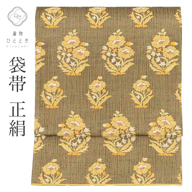 袋帯 リサイクル着物 帯 夏物 夏帯 夏袋帯 正絹 美品 引箔 特品 お太鼓柄 草花 フォーマル 訪問着 付下げ 色留袖 kimono uu2743b