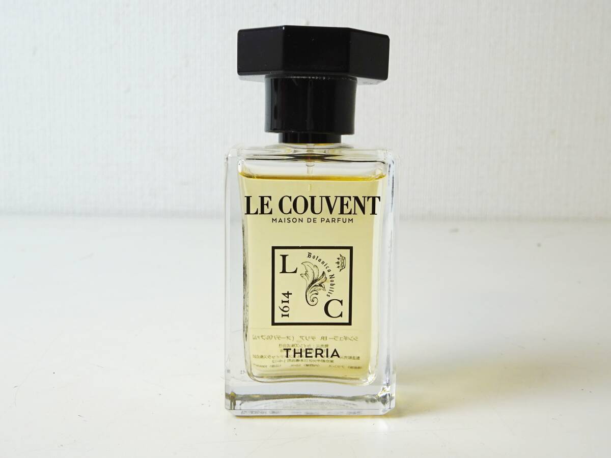 残量多◇LE COUVENT THERIA シンギュラーER テリア EDP 50ml