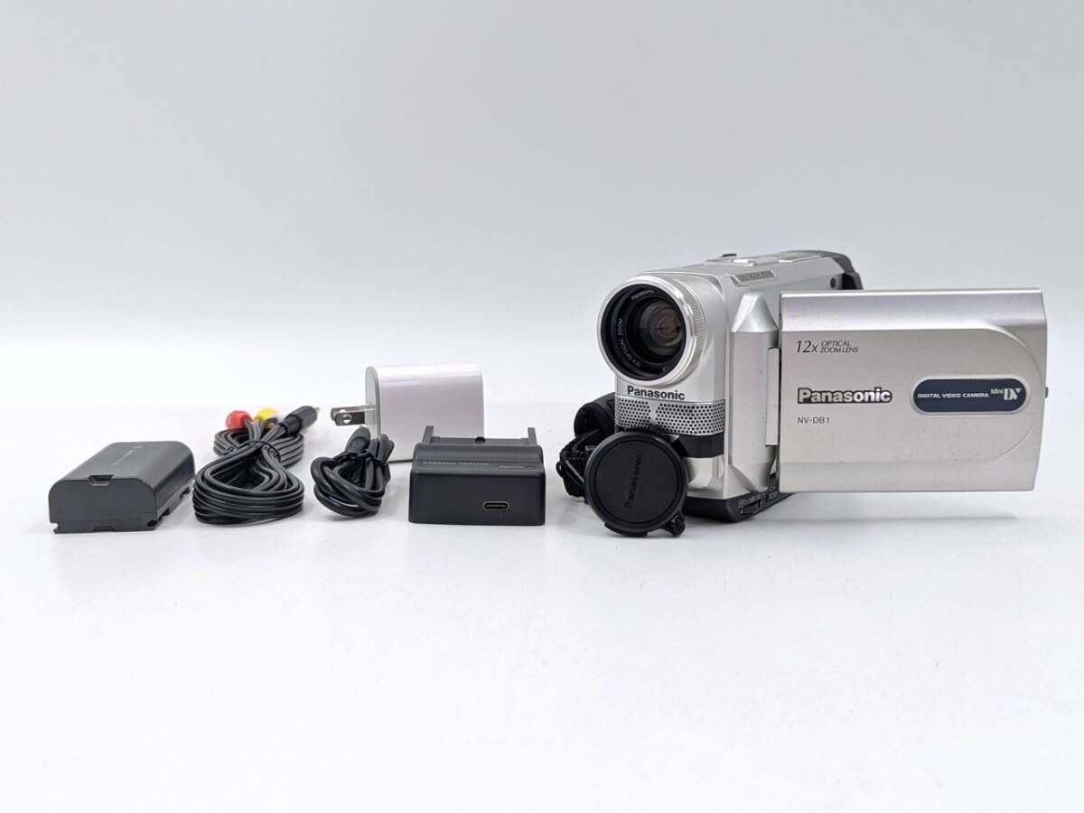 ★☆中古 良品 Panasonic NV-DB1 パナソニック デジタルビデオカメラ 動作確認/点検清掃済 miniDVテープのダビングに最適！SB-3-17☆★