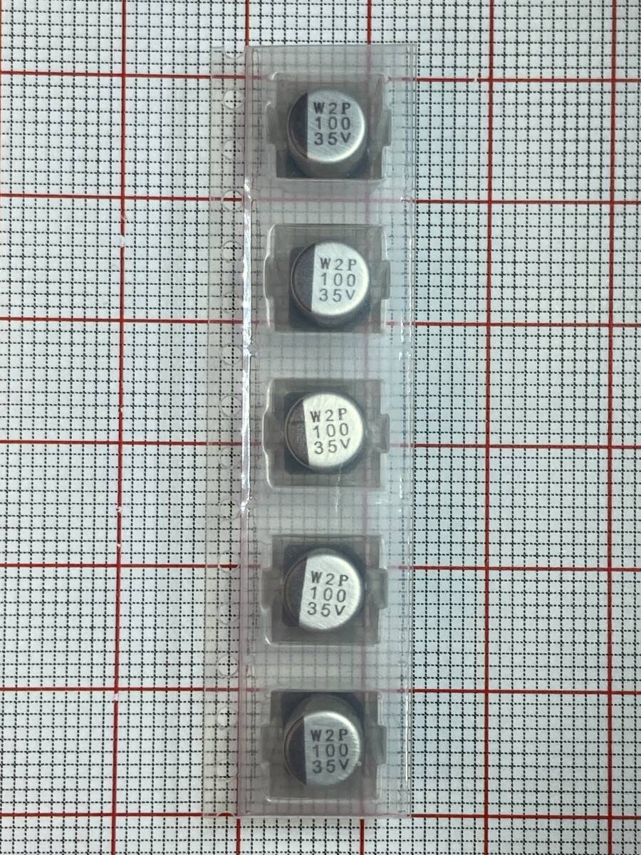 送料110円～ ニチコンUWT 100μF 35V 5個セット チップ電解コンデンサー 日本製 1,000時間 105℃ アルミ 100uF 表面実装 SMD SMT 電子部品