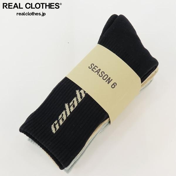 (SO)【値下げ/未使用】YEEZY/イージー Season 6 イージー ソックス 3足セット【複数個選択可能】/000