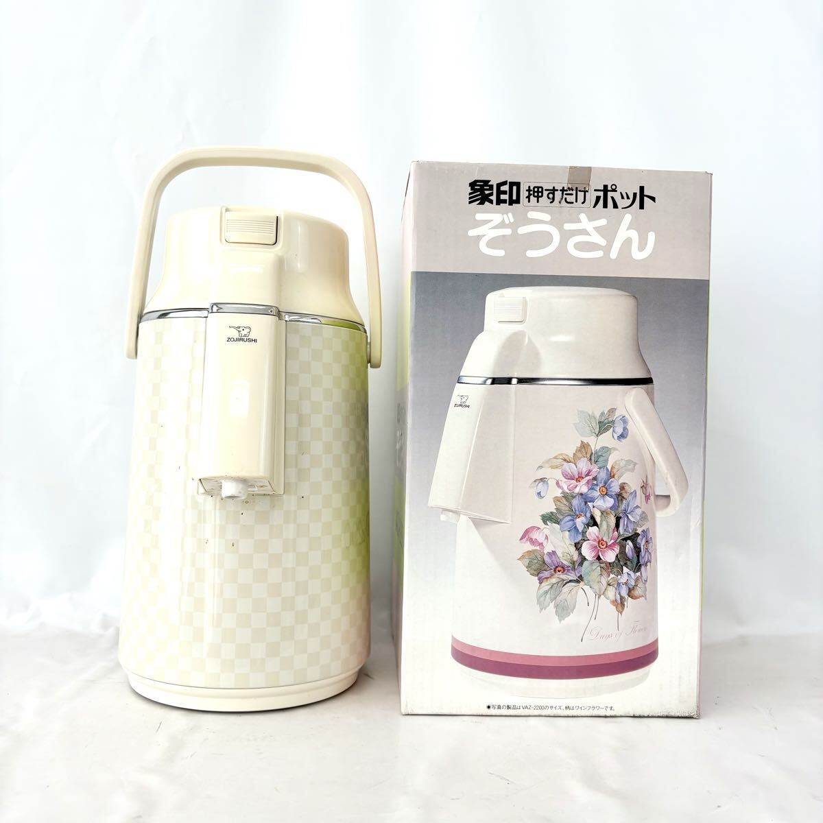 ZOJIRUSHI 象印 VAZA-2200 押すだけポット 2.2L ぞうさん アイボリー色 箱付き 昭和レトロ 魔法瓶 保温 現状品