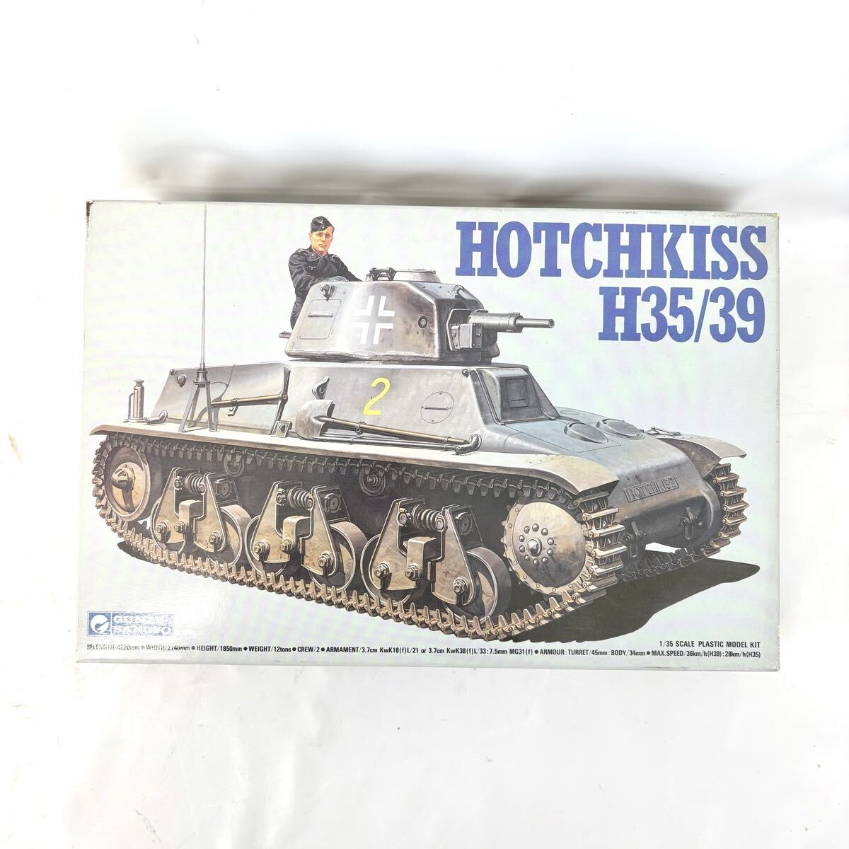 HOTCHKISS H35/36 プラモデル 1/35スケール 戦車 ホッチキス 未組立