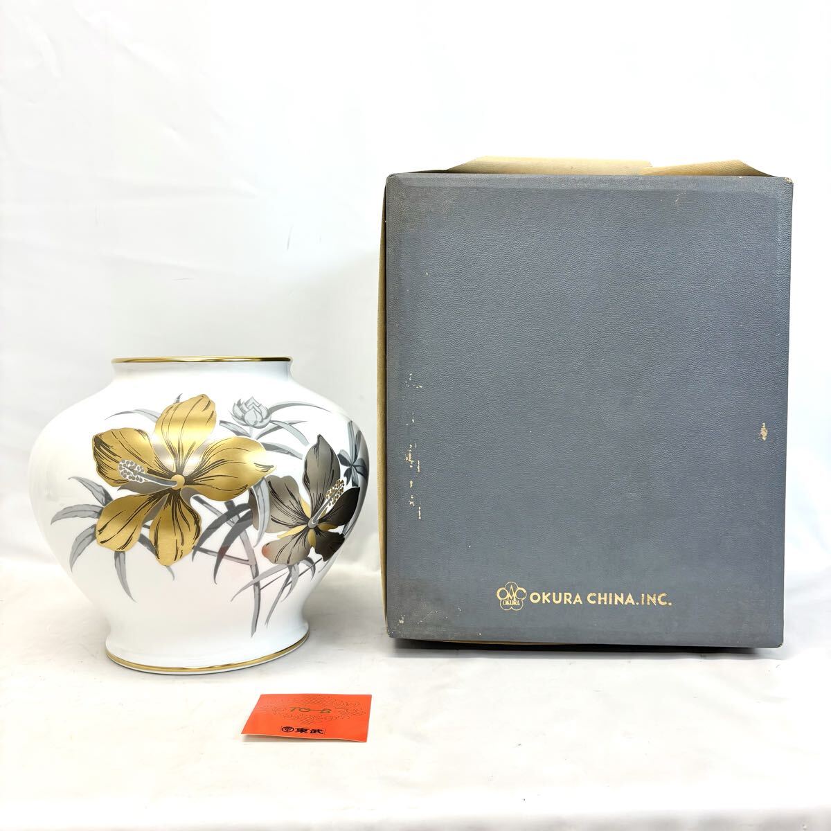 大倉陶園 OKURA 花瓶 陶器 花器 花柄 箱付き 現状品