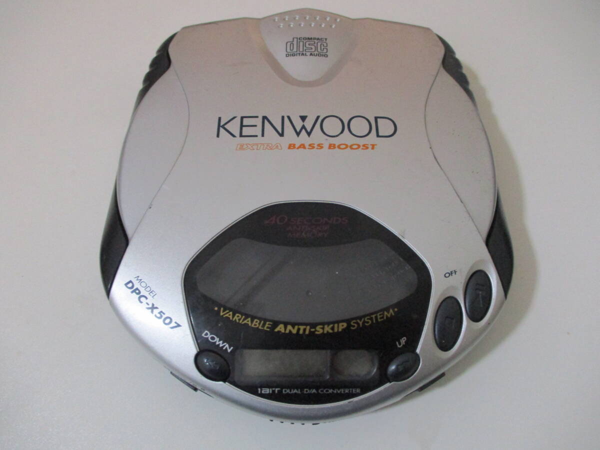 通電確認済 KENWOOD ケンウッド DPC-X507 ポータブルCDプレーヤー d14