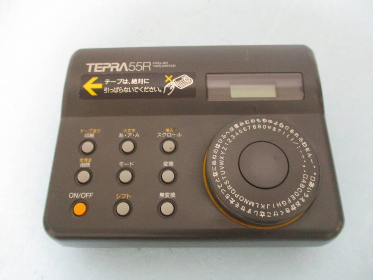 TEPRA 55R KING JIM TAPEWRITER TR-55 テプラ テープライター d260
