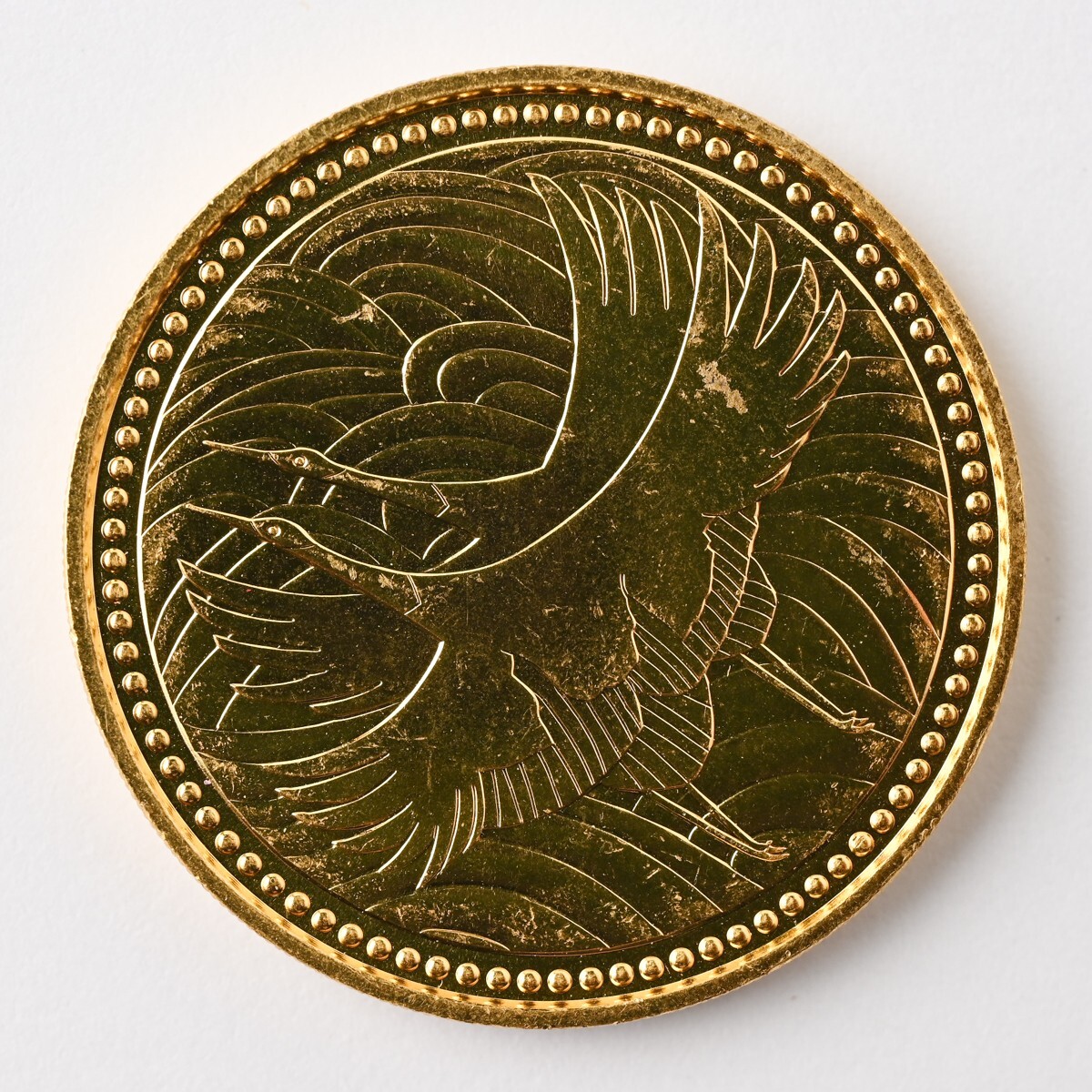 【即決/送料無料】本物保証『皇太子殿下御成婚記念 5万円金貨（平成5年）』量目18g K24/純金 五万円金貨 造幣局発行 日本国 E