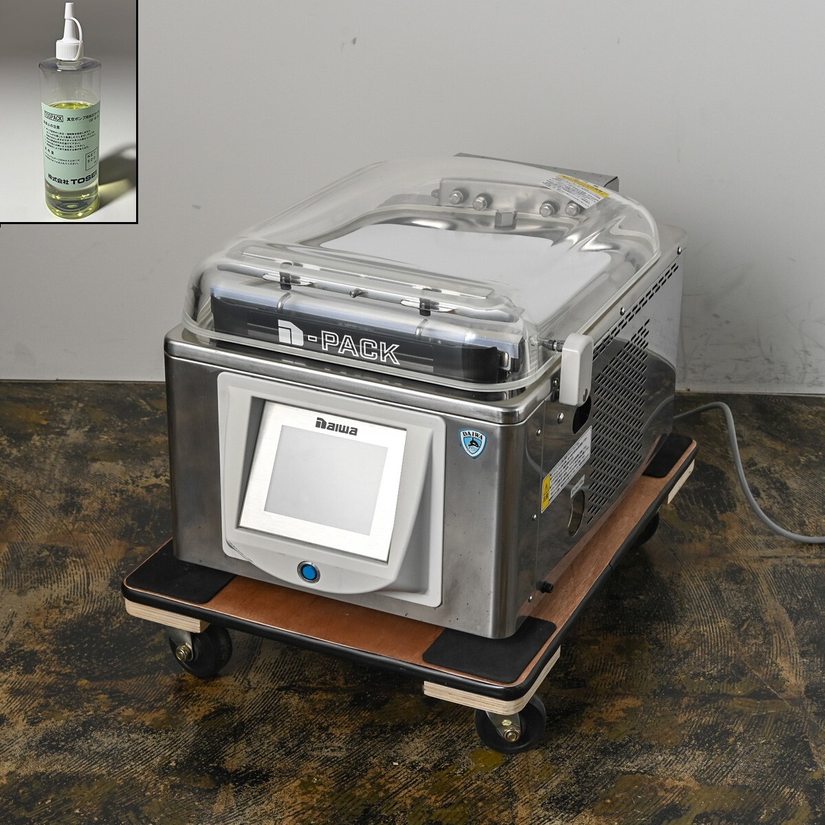 【稼働品/オイル交換済/純正オイル付】大和冷機 真空包装機 DPV-31MT1 2020年製 厨房 調理機器 液晶タッチパネル DAIWA TOSEI トウセイ
