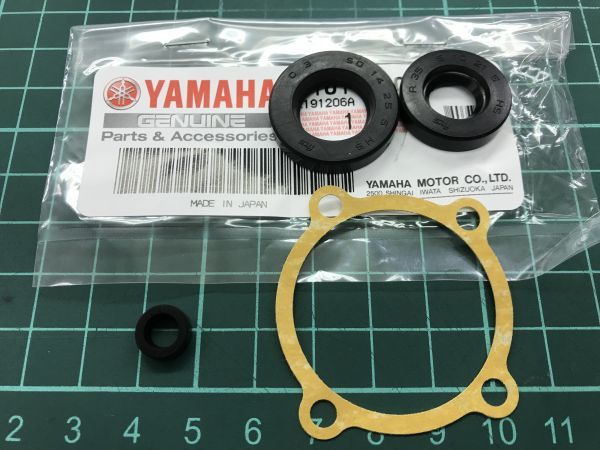 DT-1/DT1F/DT250/HX90/RX350/HS1/DS6/350R1オイルポンプ オーバーホールkit オイルシール ガスケット サービスマニュアル付 レストア