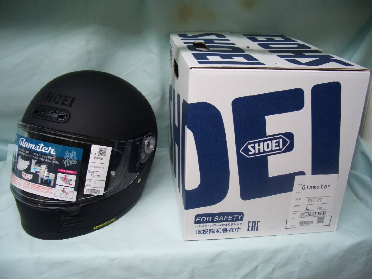 ショウエイ　グラムスター　　マットブラック　L　　送料ヤマト着払い